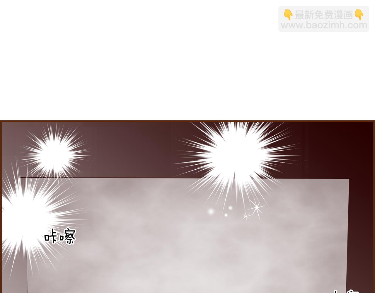 第202话 私生粉6