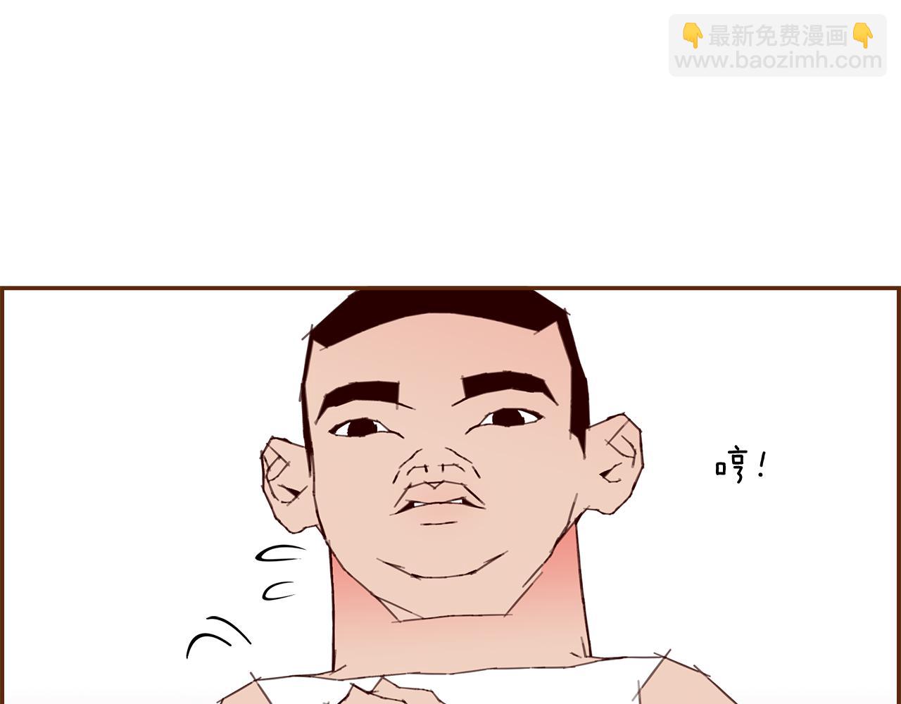 第202话 私生粉66