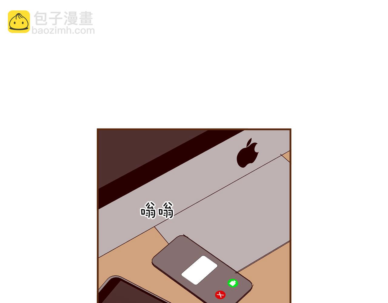 第202话 私生粉69
