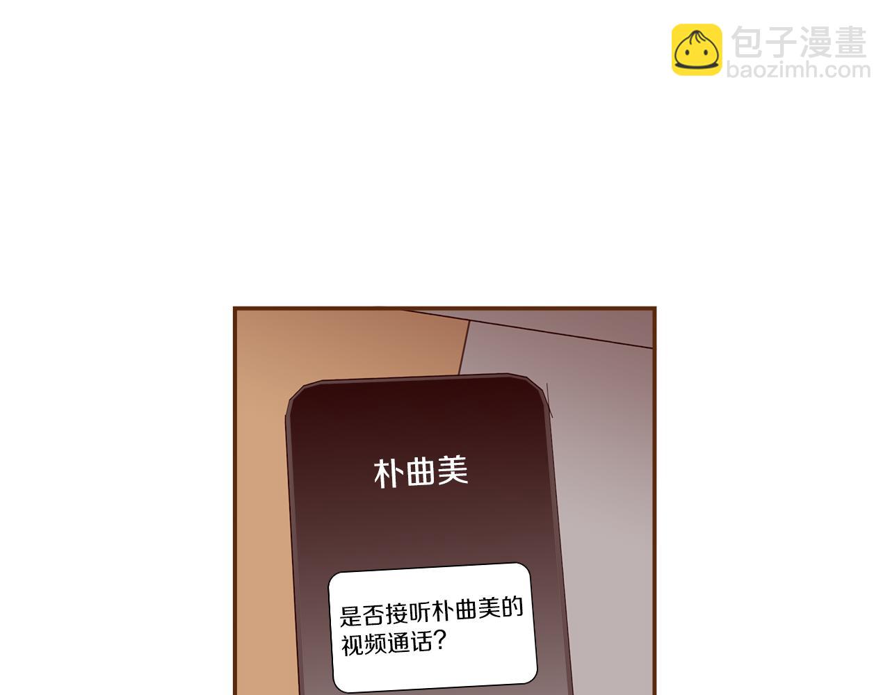 第202话 私生粉75
