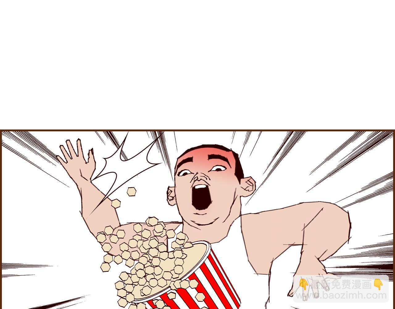 第202话 私生粉77