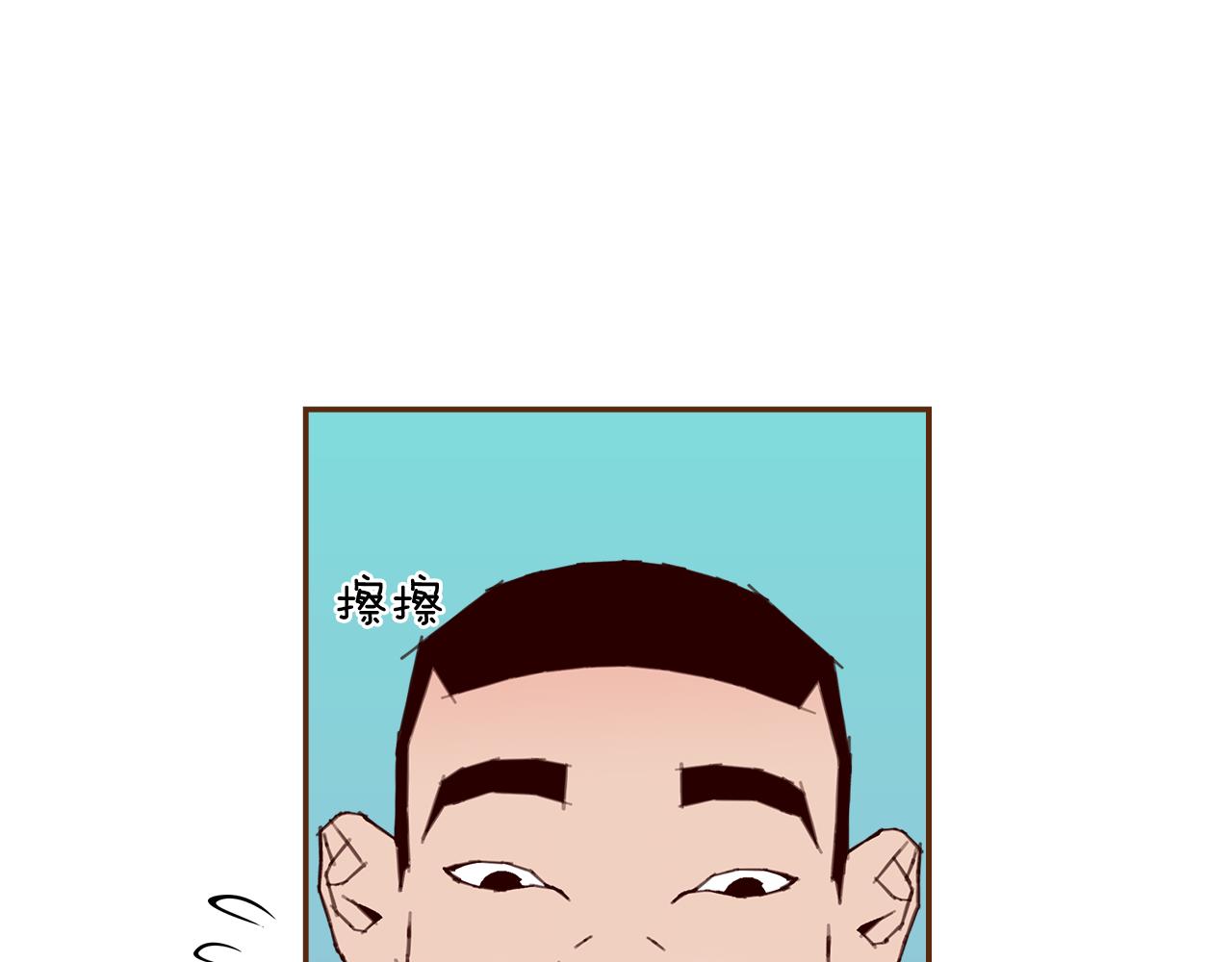第202话 私生粉96