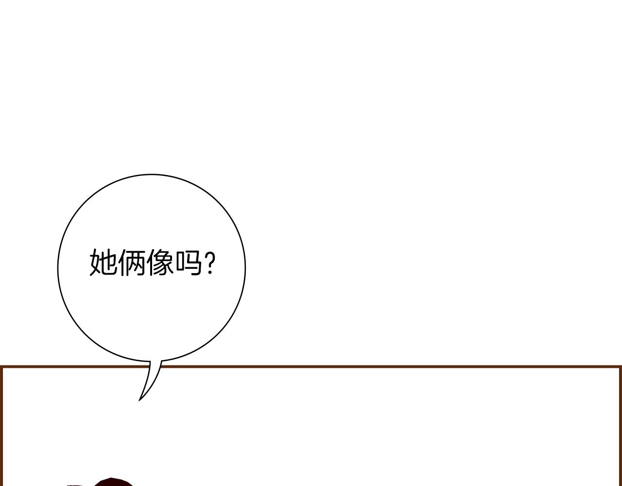 第203话 练习107