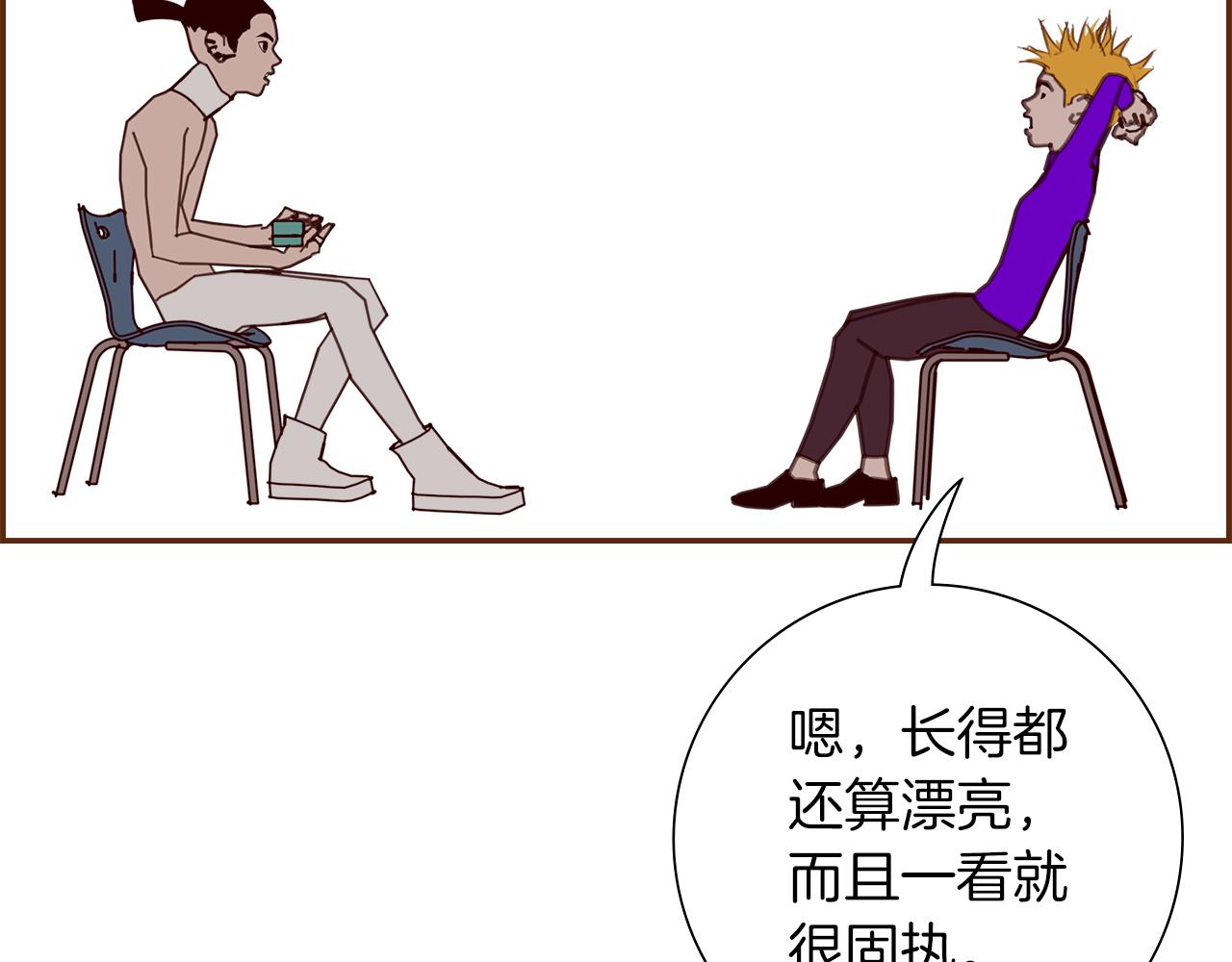 第203话 练习108