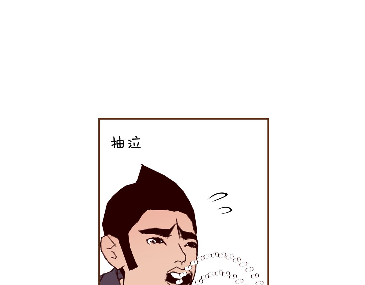 第203话 练习11