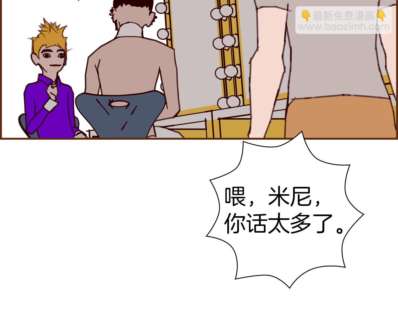 第203话 练习122