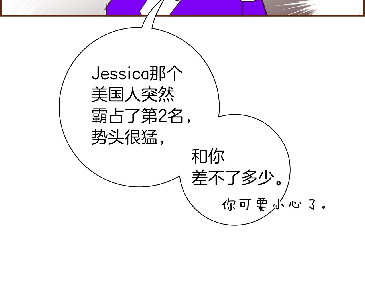 第203话 练习125