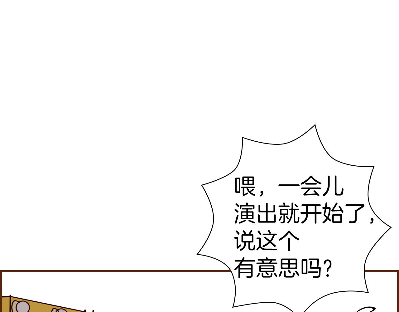 第203话 练习127