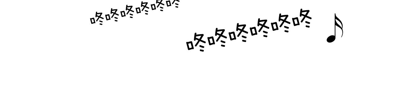第203话 练习141