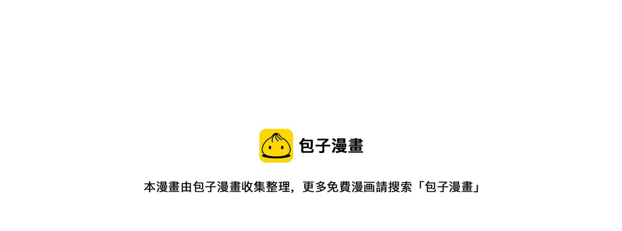 第203话 练习159