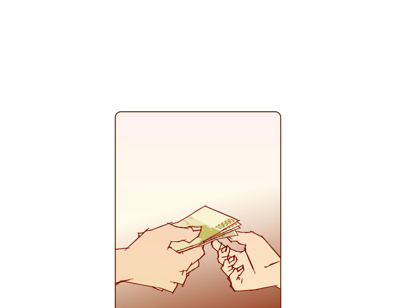 第203话 练习188