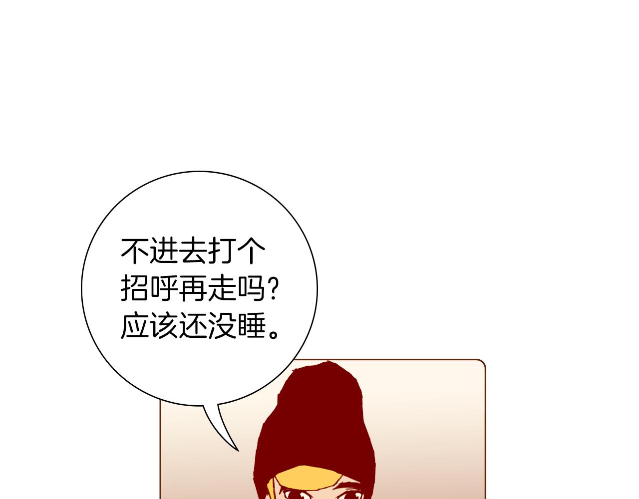 第203话 练习192
