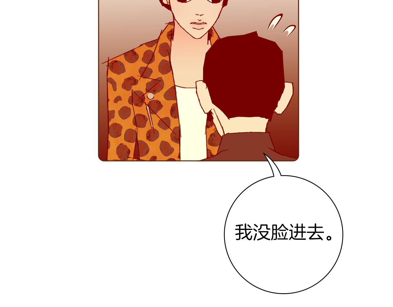 第203话 练习193