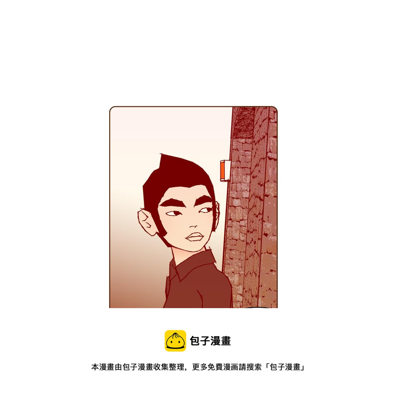 第203话 练习208