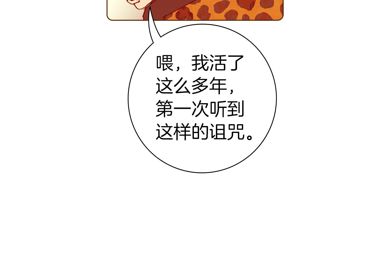 第203话 练习217