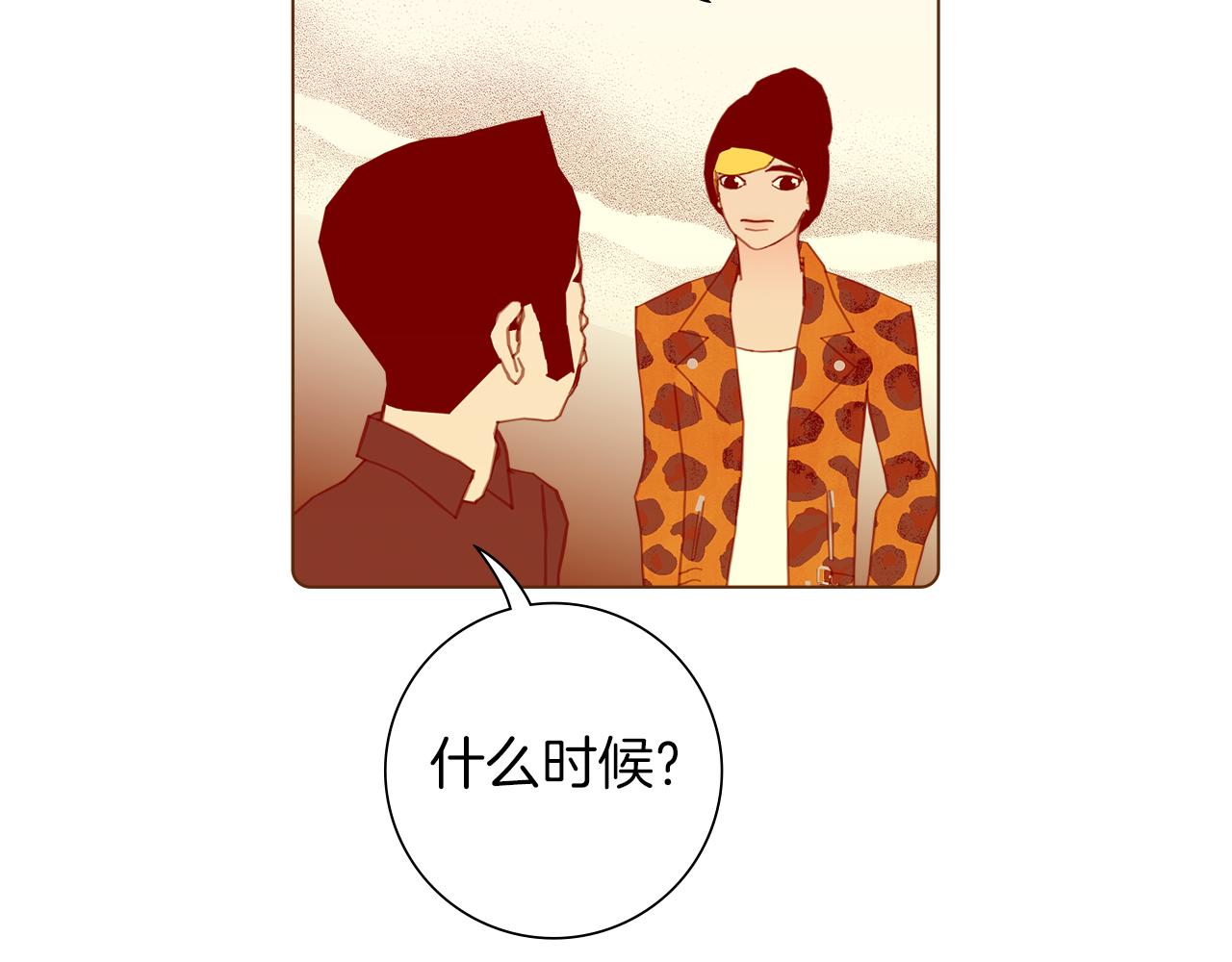 第203话 练习219