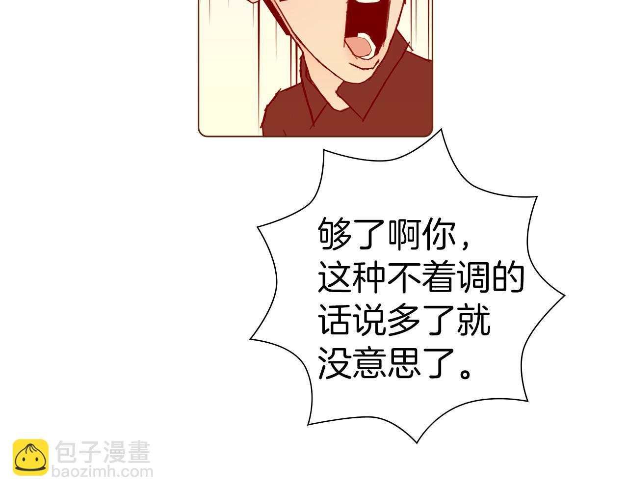 第203话 练习225