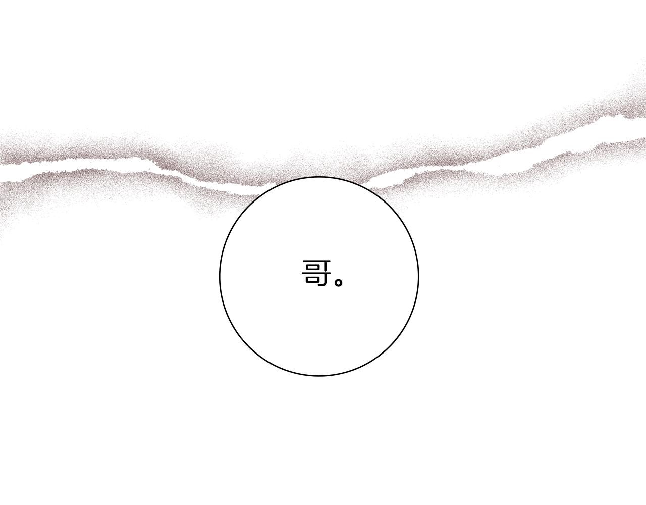 第203话 练习235