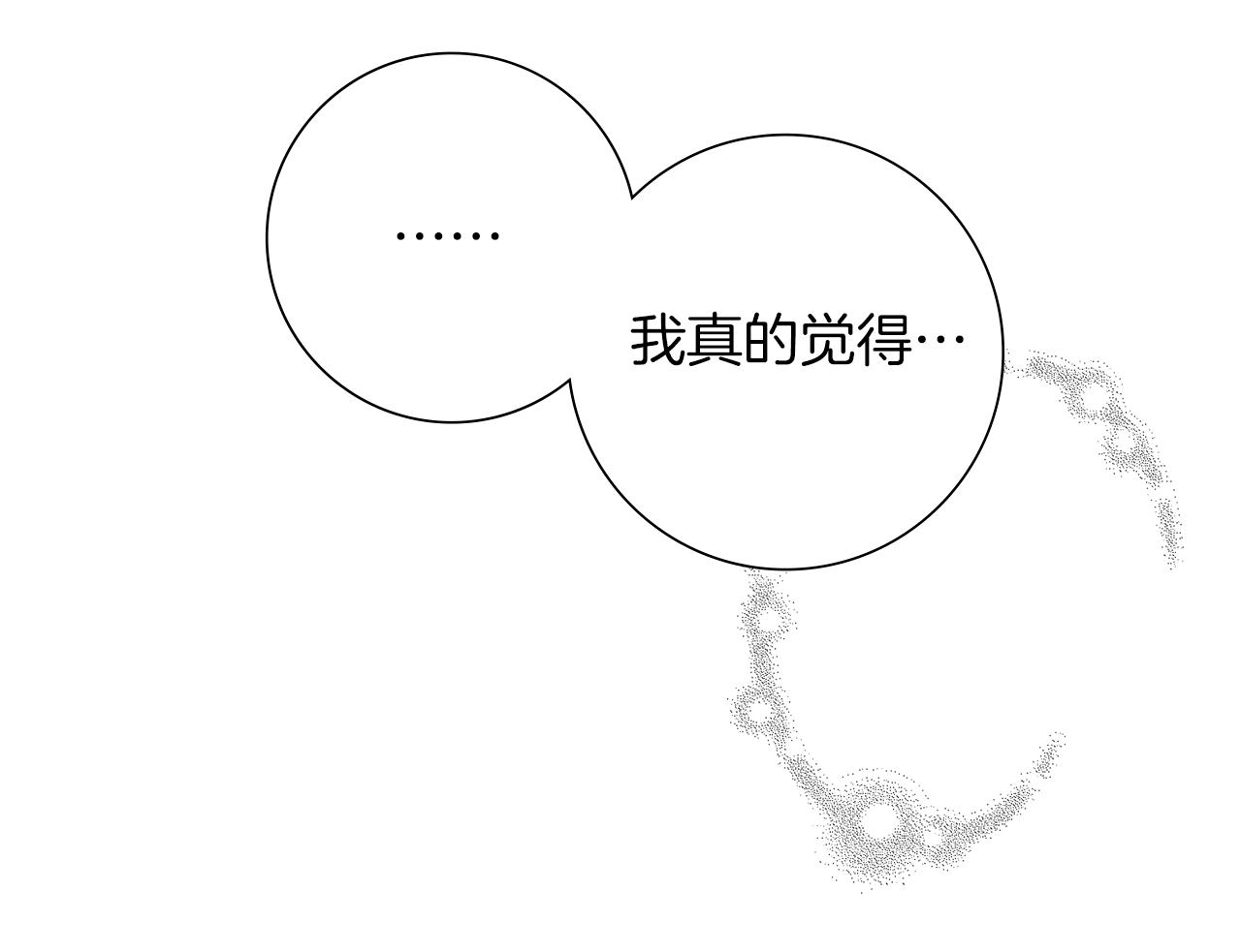 第203话 练习237