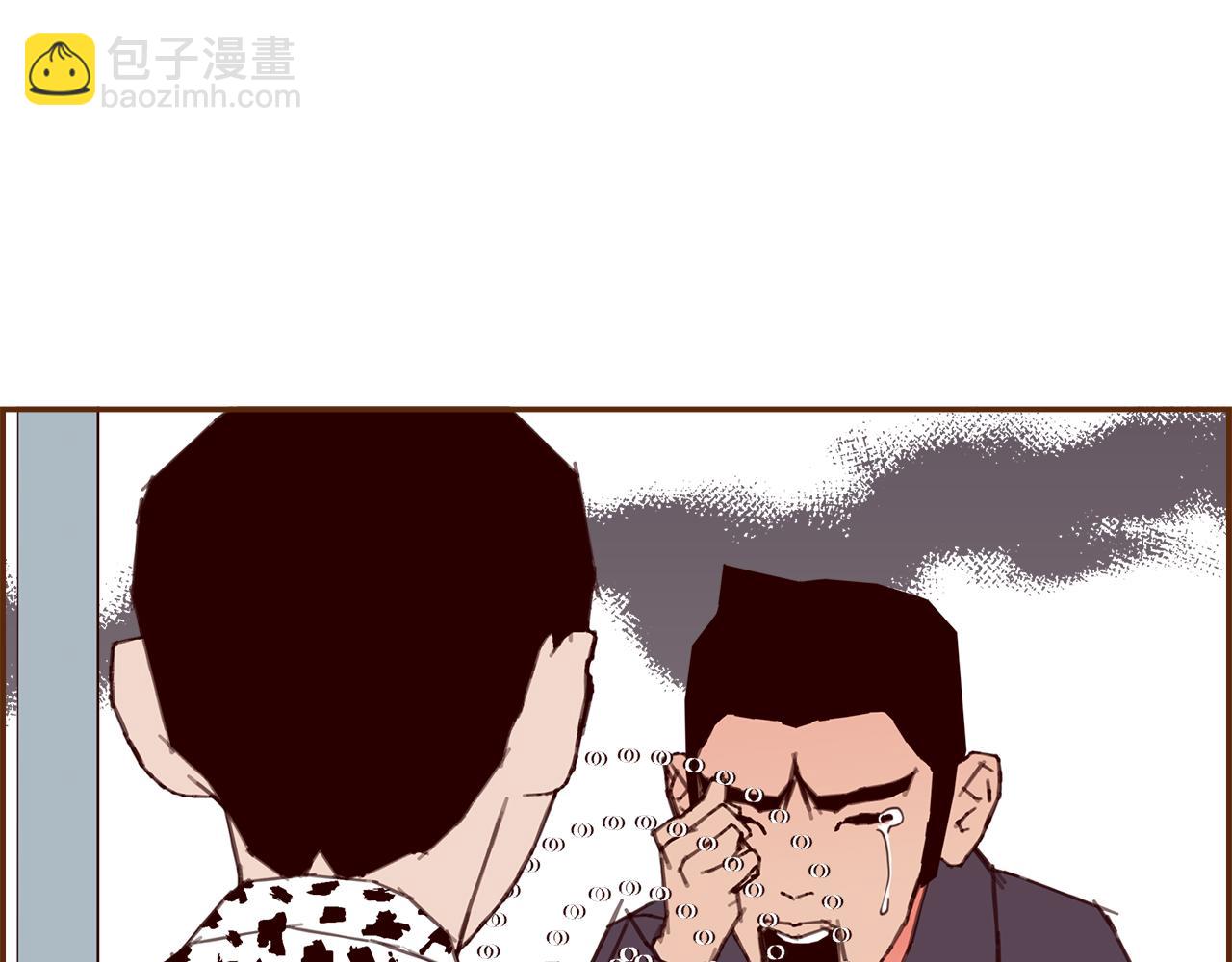 第203话 练习26