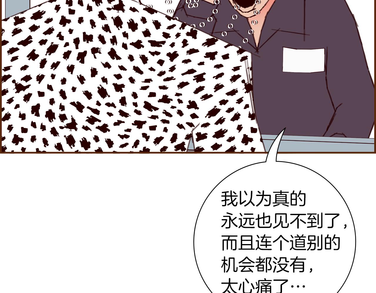 第203话 练习27