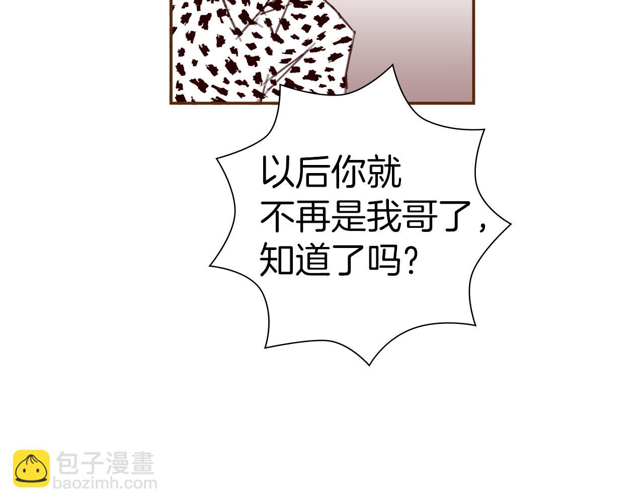 第203话 练习36