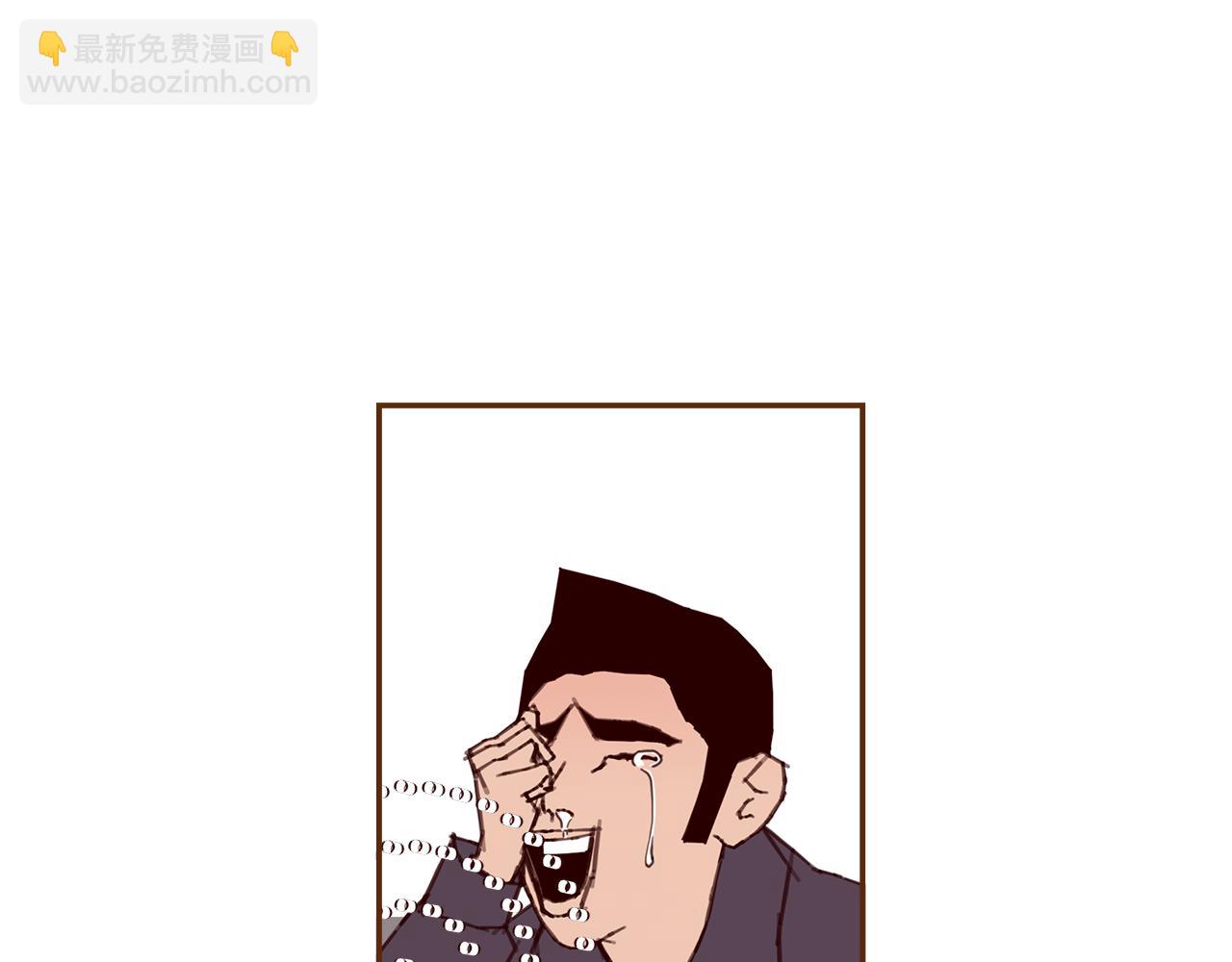 第203话 练习38