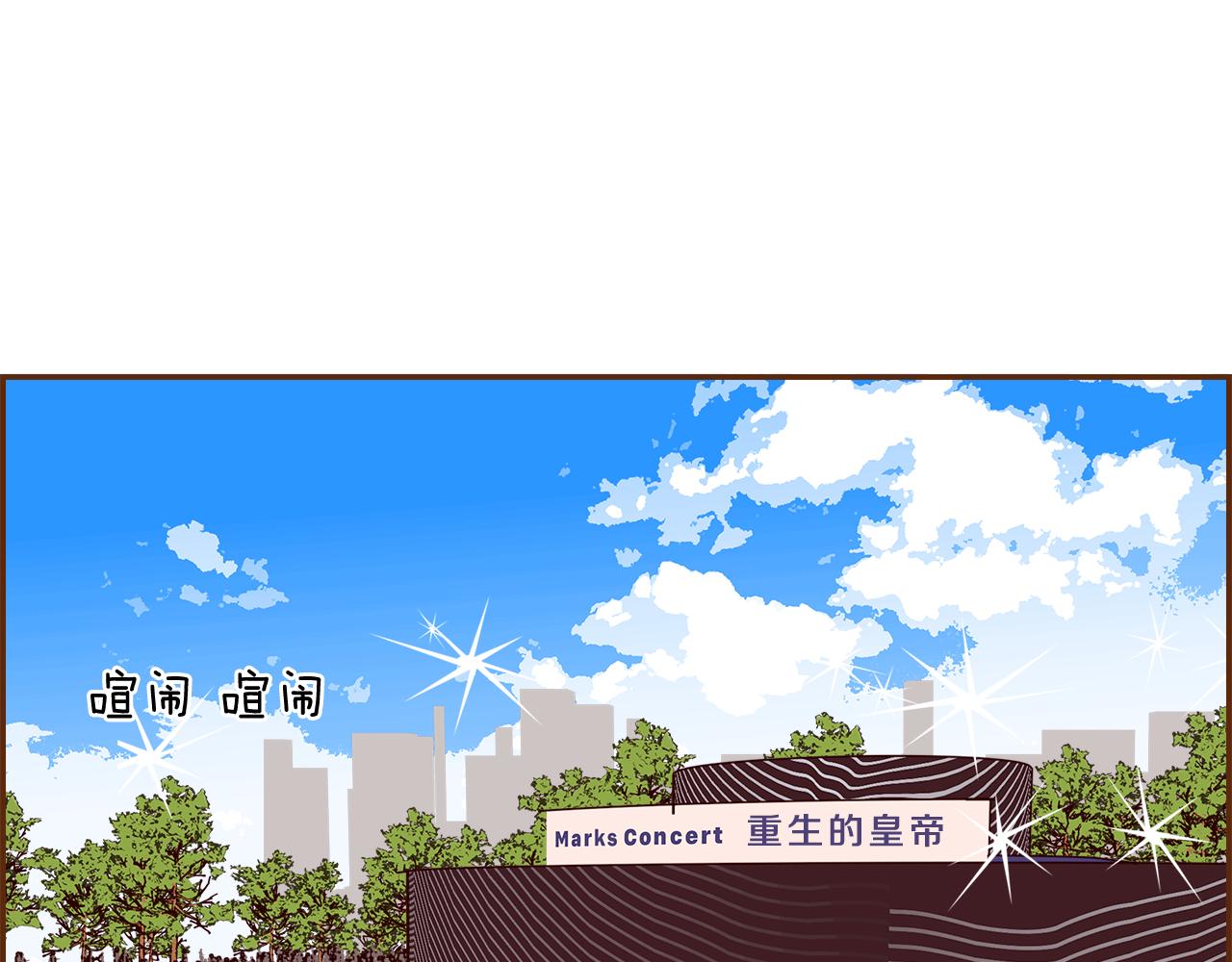 第203话 练习45