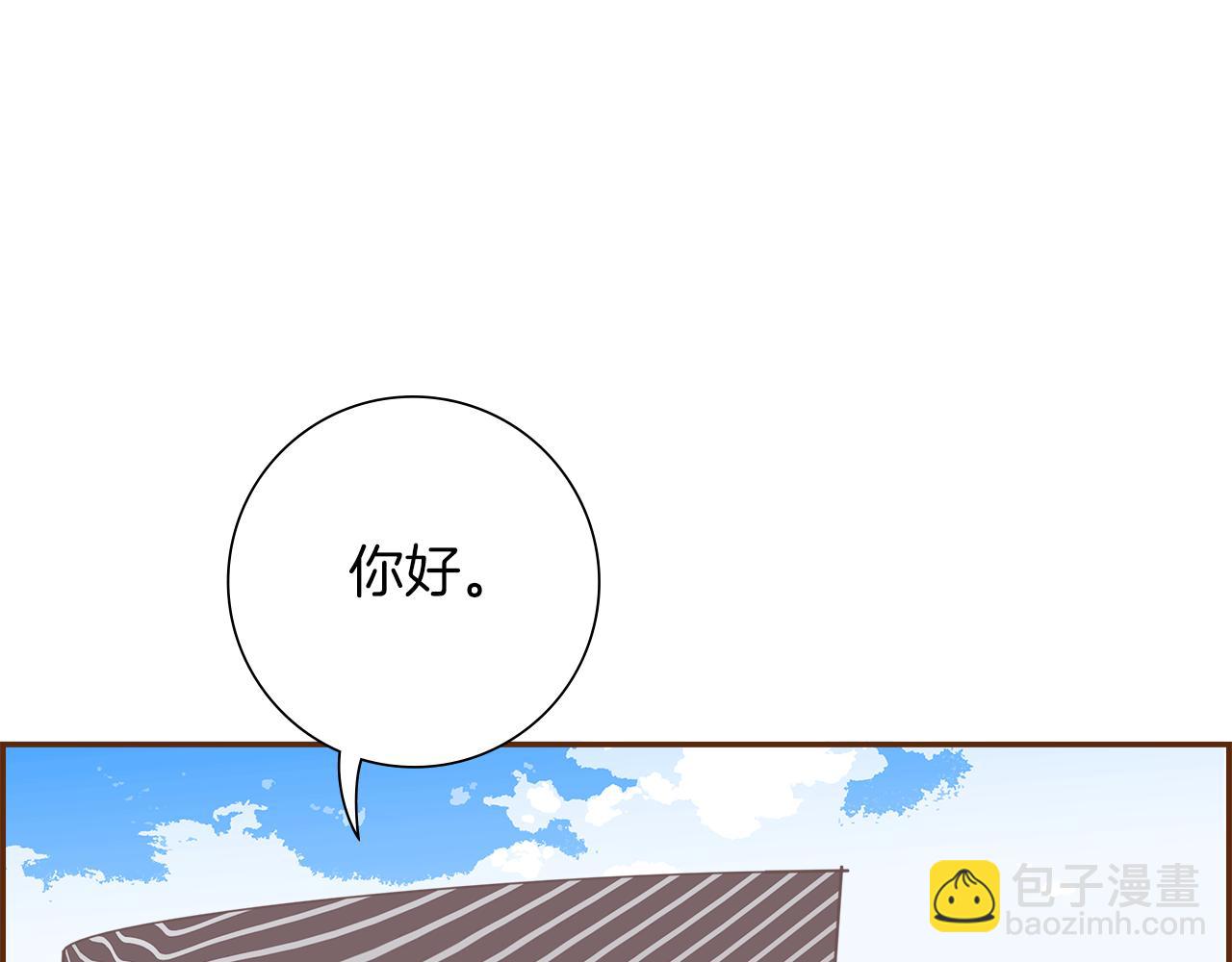 第203话 练习47