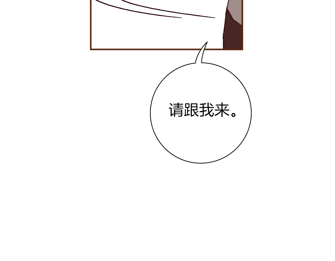 第203话 练习55