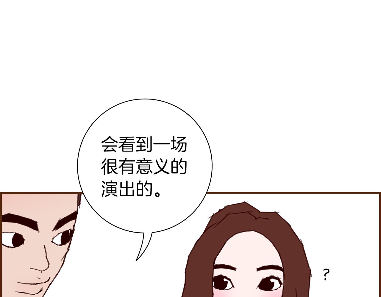 第203话 练习59