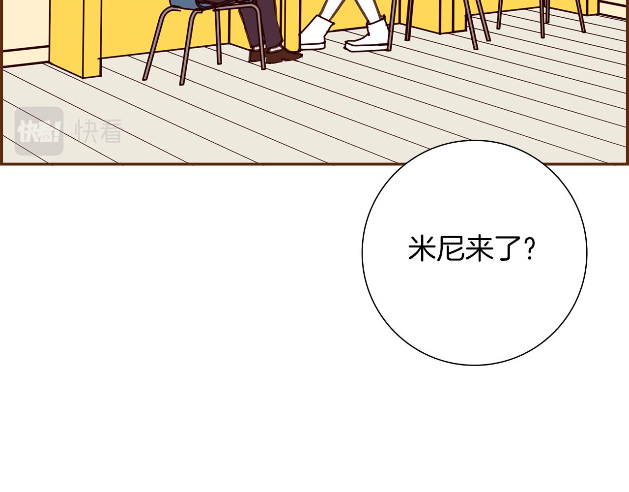 第203话 练习69