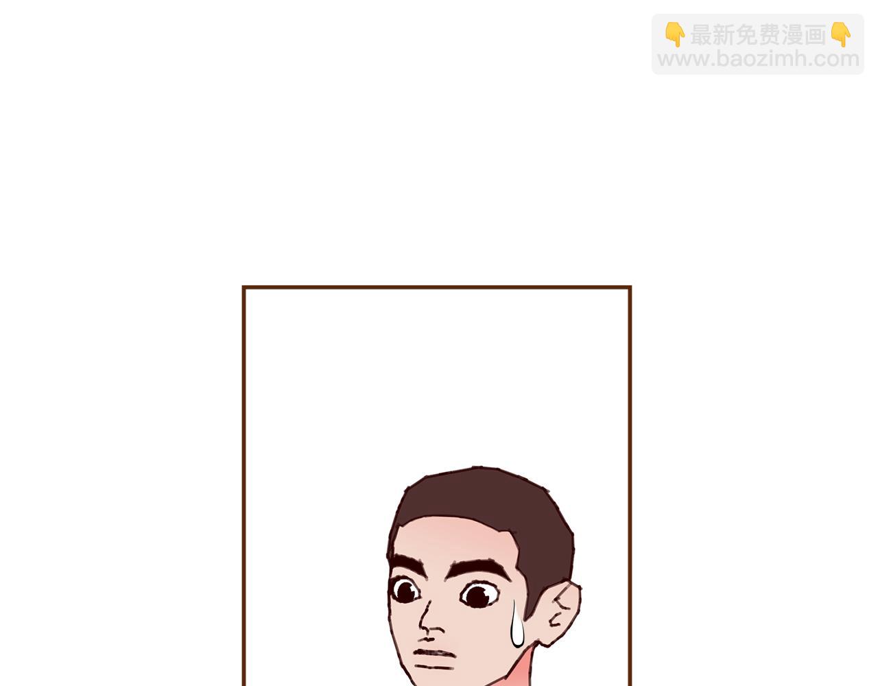 第203话 练习71