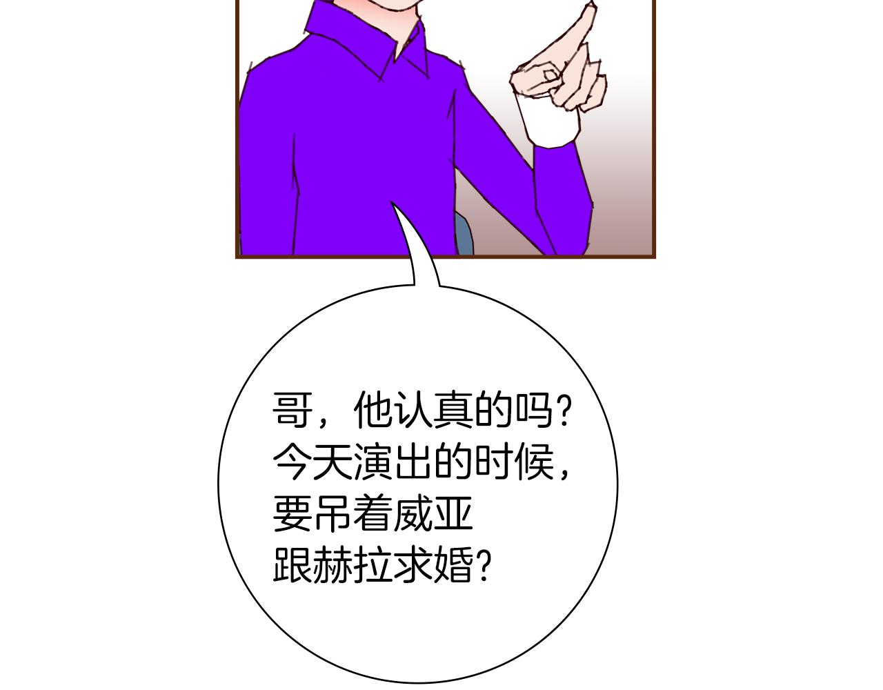 第203话 练习78