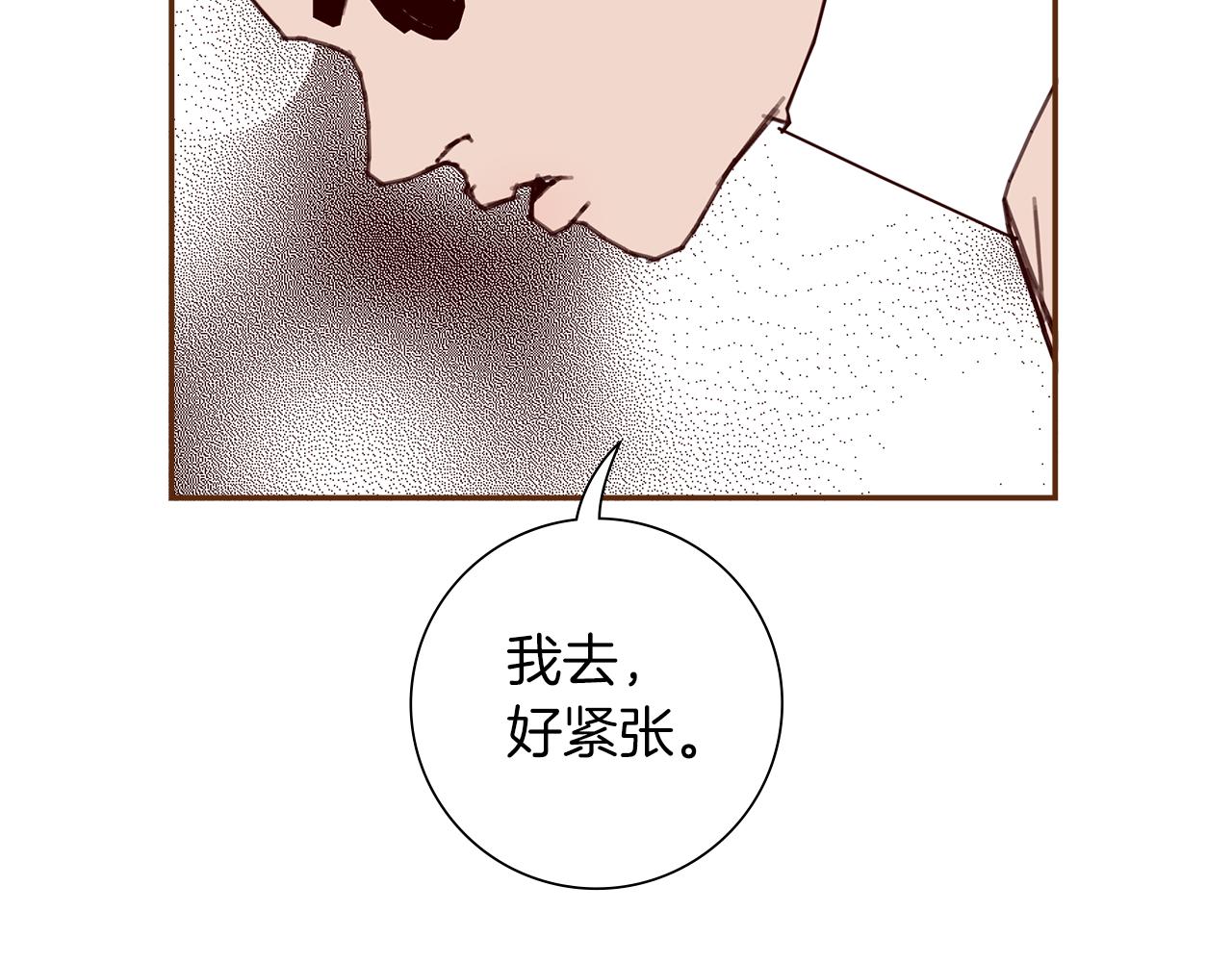第203话 练习87