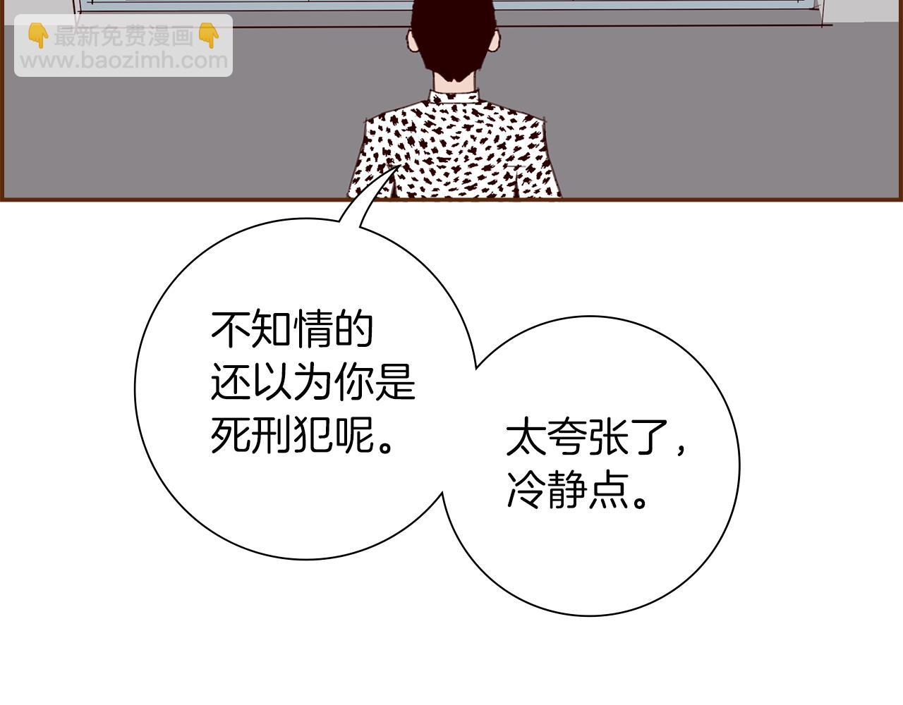 第203话 练习9