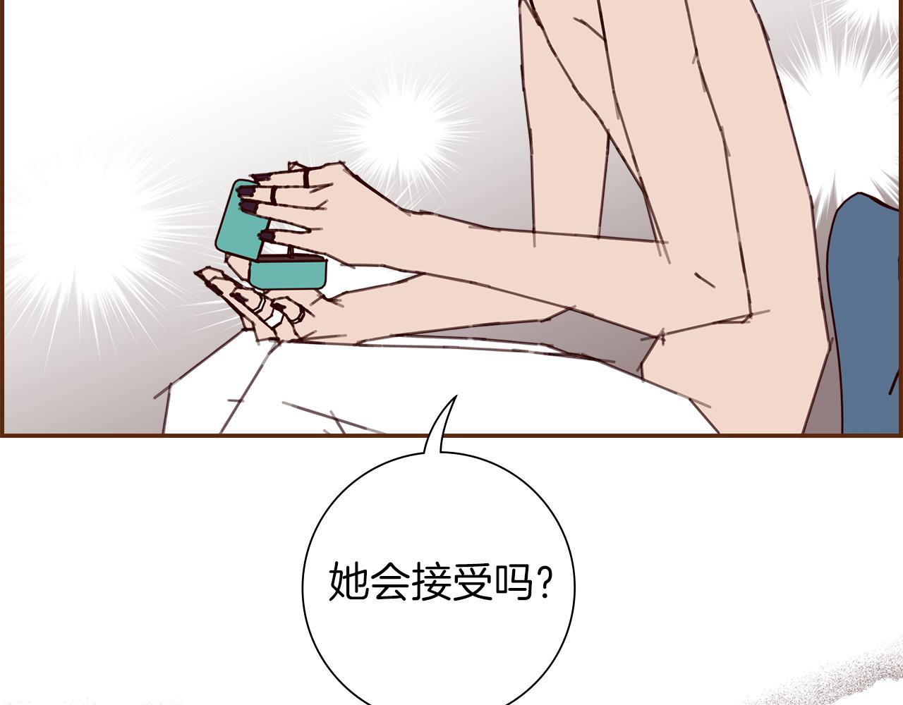 第203话 练习93