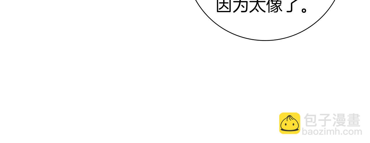 第203话 练习99