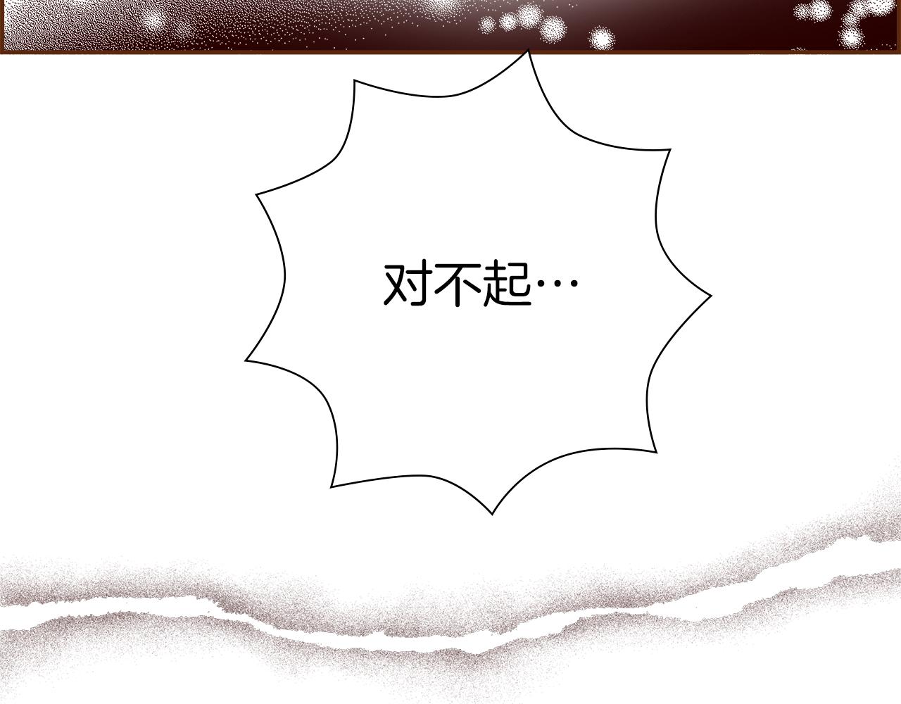 第204话 夫人219