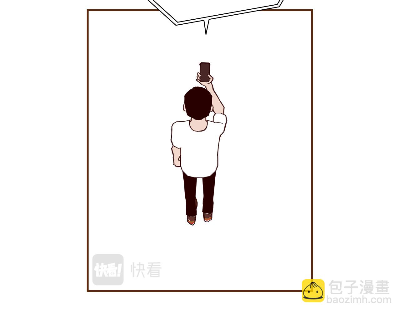 第205话 对半的胜利113
