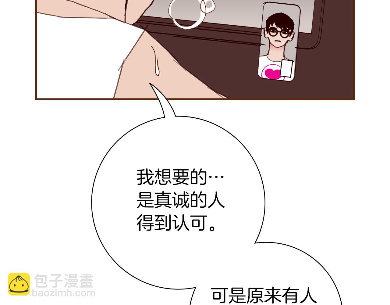第205话 对半的胜利116
