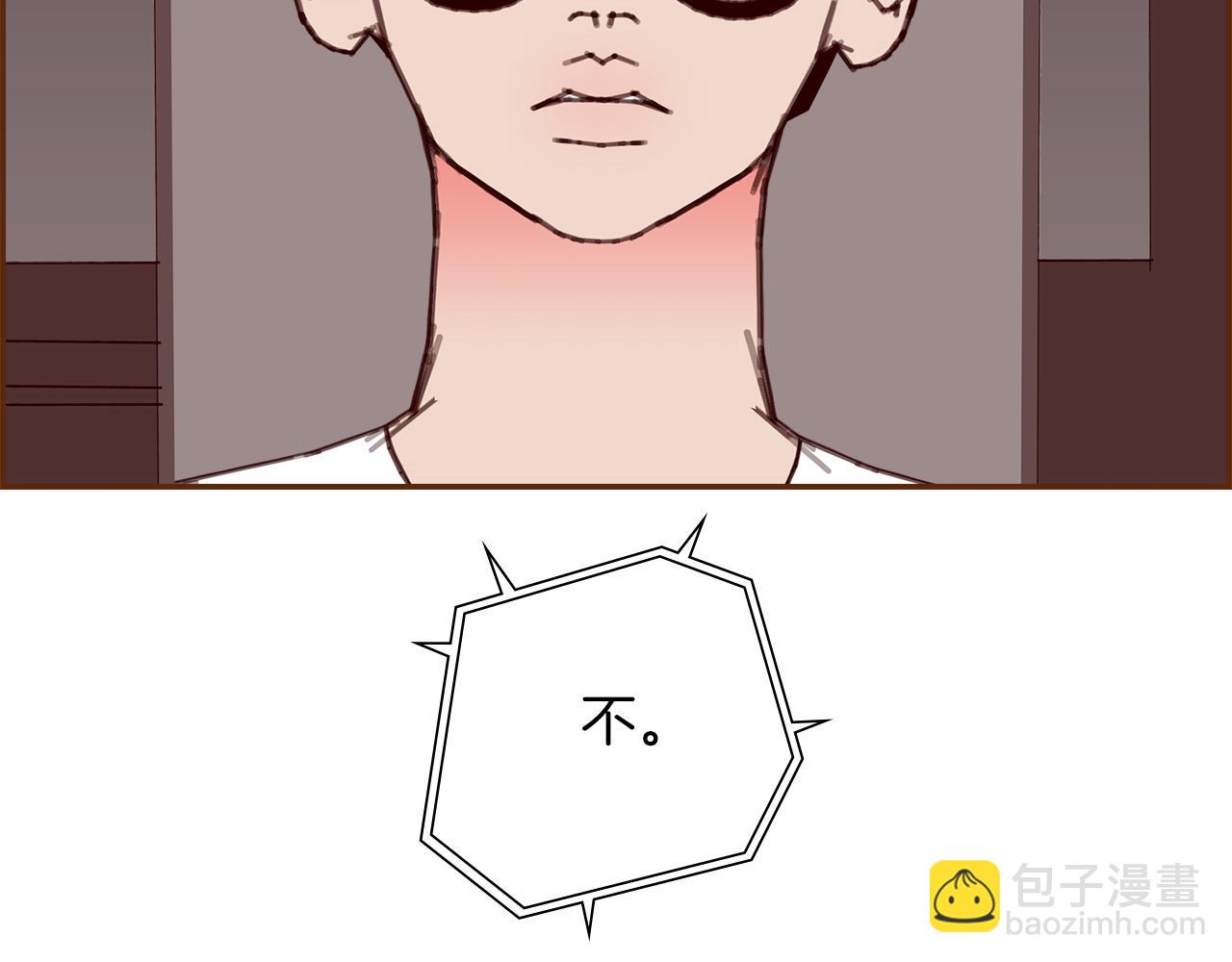 第205话 对半的胜利125