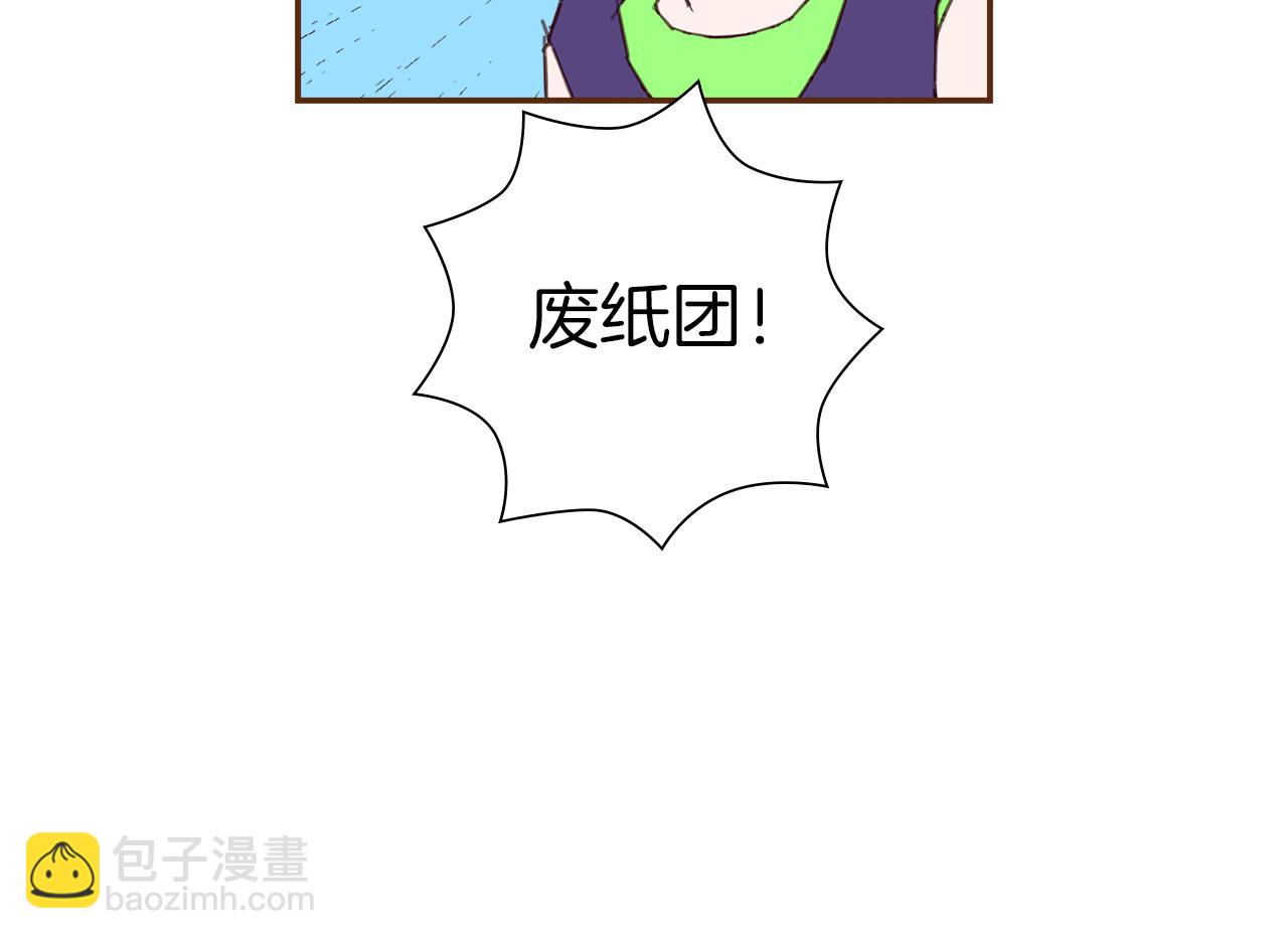 第205话 对半的胜利136