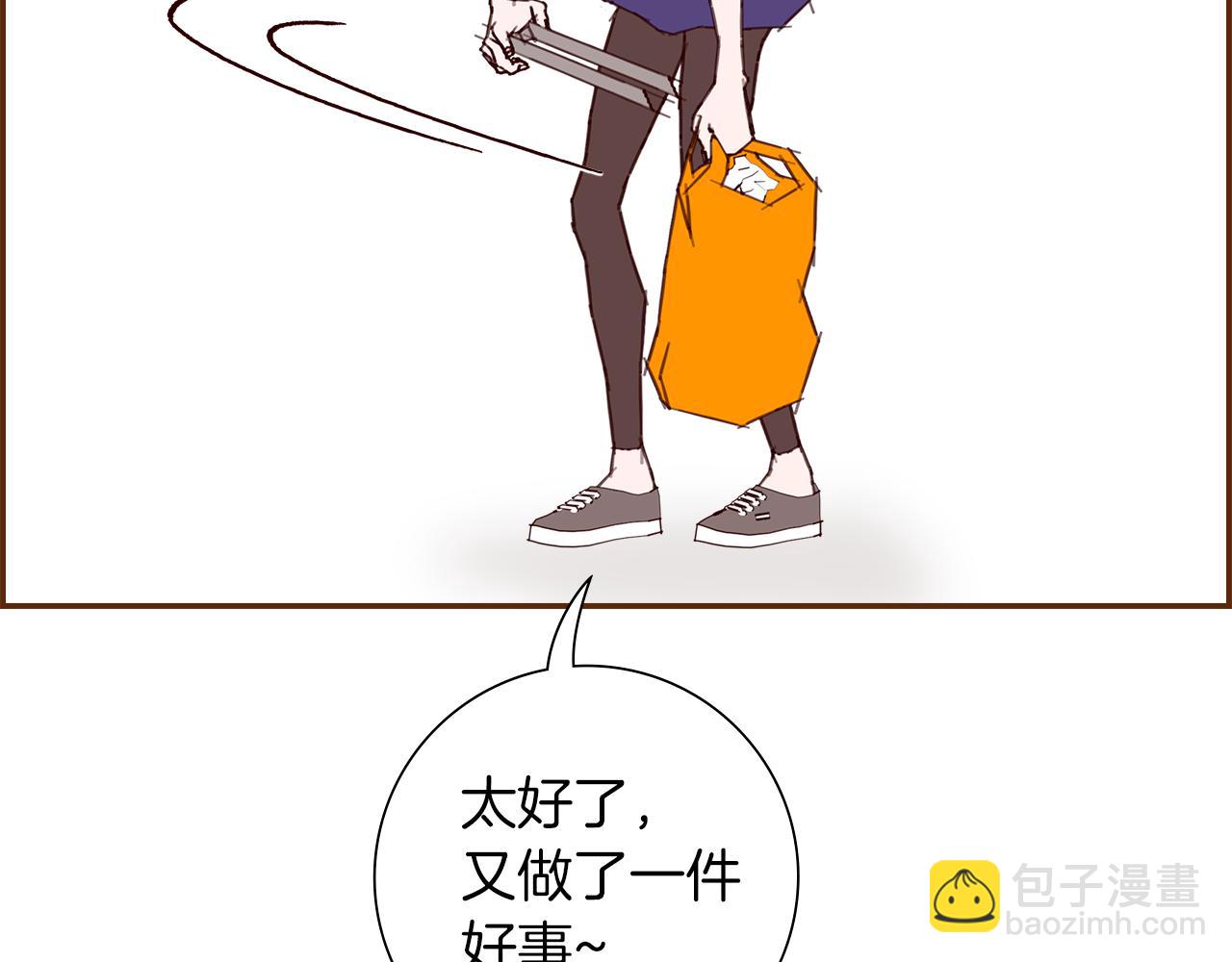 第205话 对半的胜利140