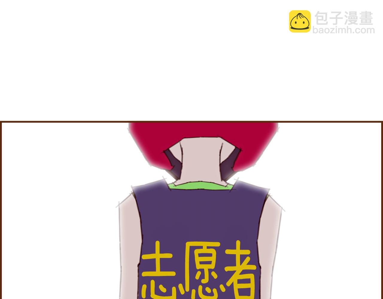 第205话 对半的胜利142