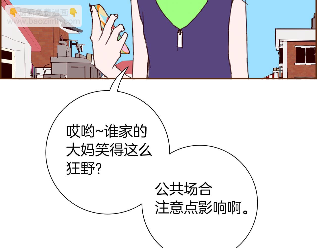 第205话 对半的胜利152