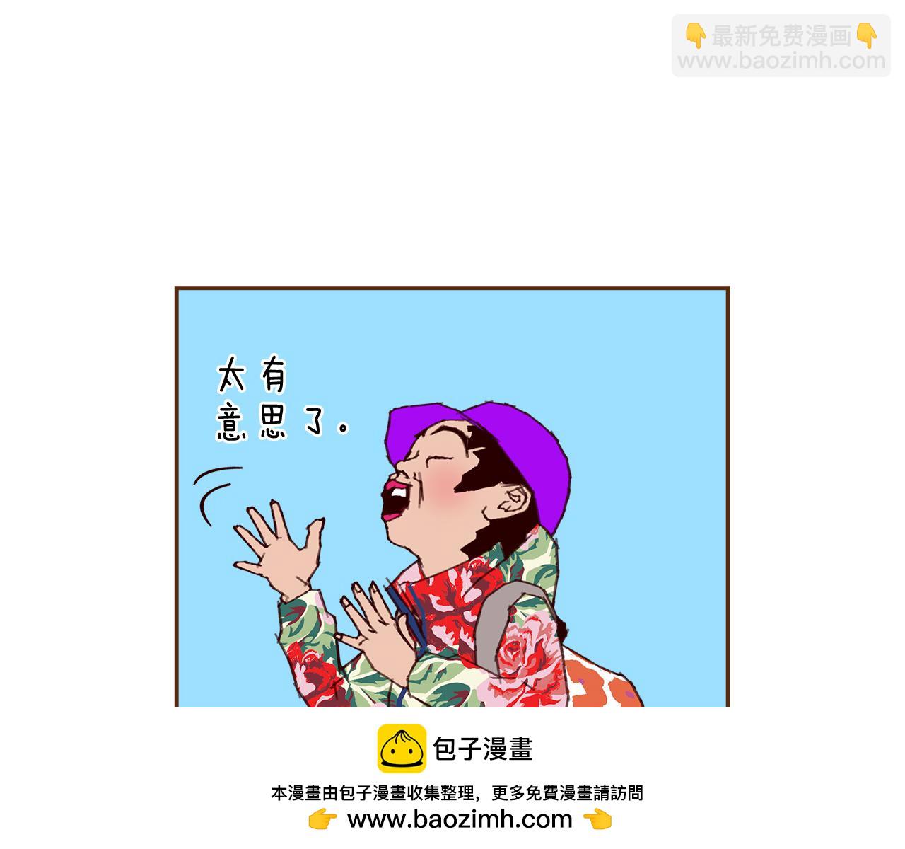 第205话 对半的胜利157