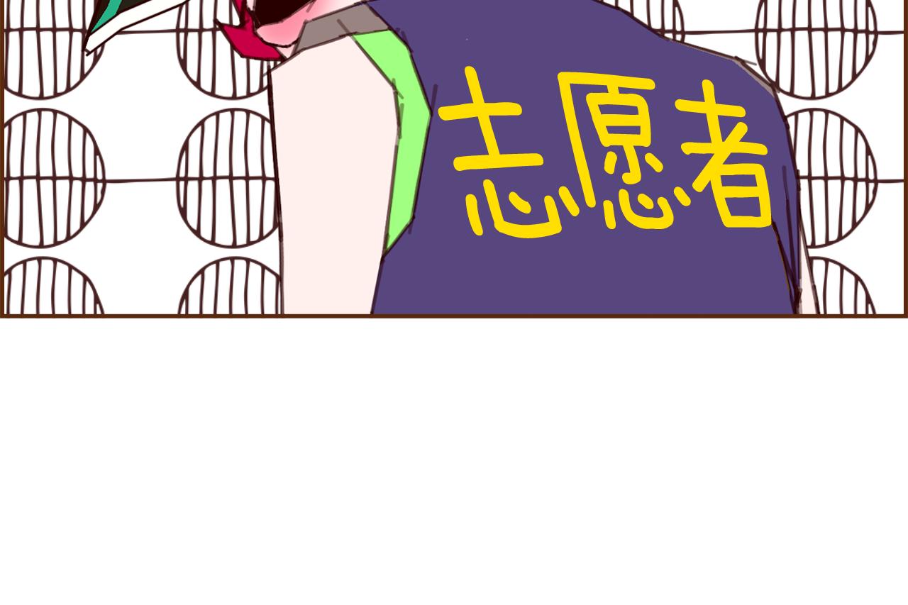 第205话 对半的胜利164