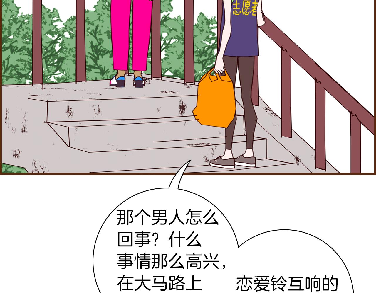 第205话 对半的胜利174