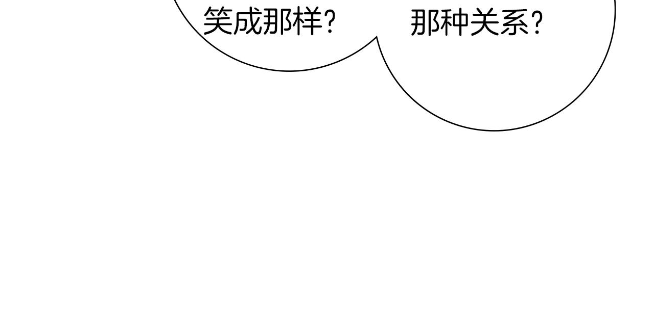 第205话 对半的胜利175